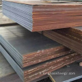 Piastra in acciaio GlGra A36 ShippingBuild
